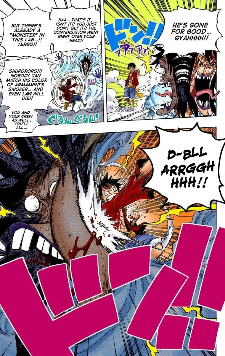 One Piece - Digital Colored Comics Chapter 60 6